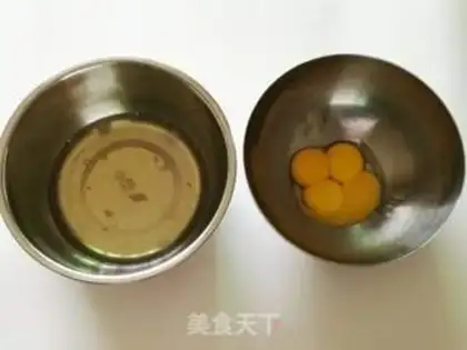 Make Super-fast cake step 0