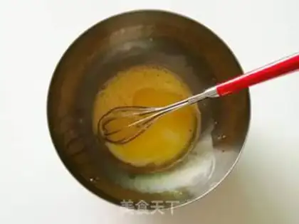 Make Super-fast cake step 1