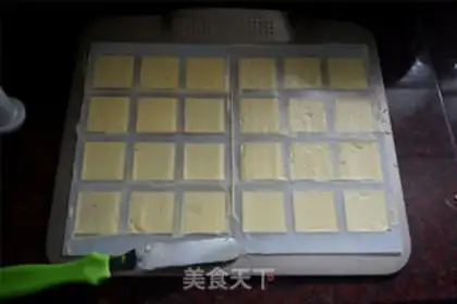 Make Houtee cookies step 8