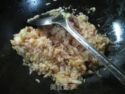 Make ♪ Pillow rice ♪ step 5