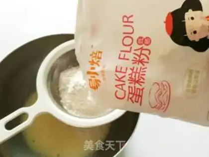 Make Super-fast cake step 2