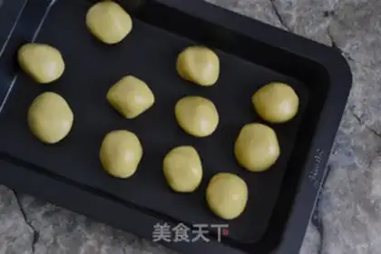 Make A broad double yolk moon cake step 8