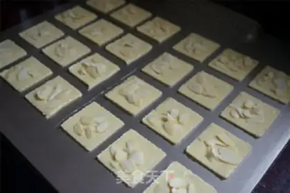 Make Houtee cookies step 9