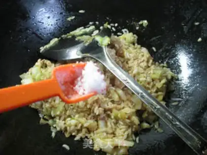 Make ♪ Pillow rice ♪ step 6