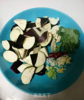 Make Meat and eggplant step 0