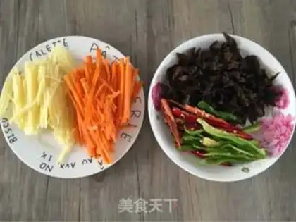 Make Fish fragrance step 1