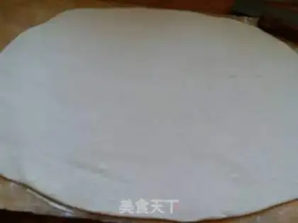 Make Onions of ham rolls step 4