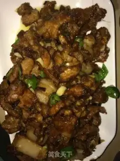 Make Pork stew step 0