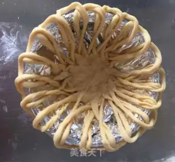 Make Autumn of Creative Bread step 11