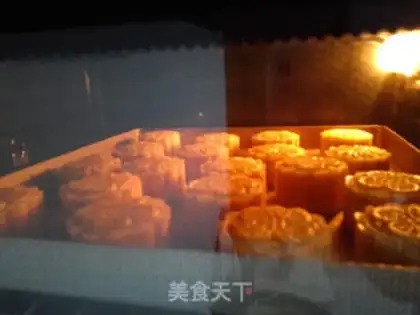 Make The cranberry mooncake step 7