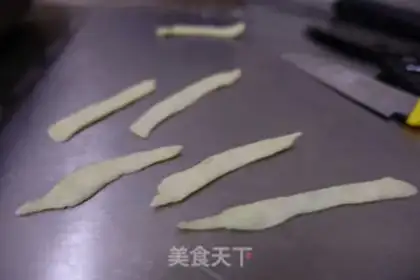 Make Kim Akizuki step 13