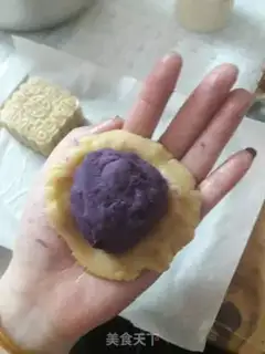Make The potato moon cake step 4