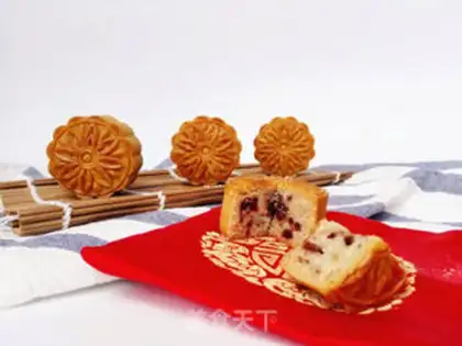 Make The cranberry mooncake step 8