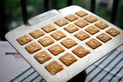 Make Houtee cookies step 10