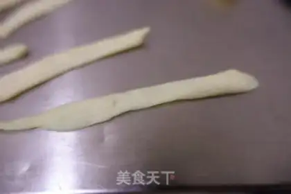 Make Kim Akizuki step 14