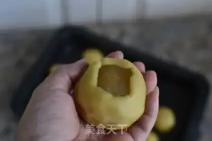 Make A broad double yolk moon cake step 10