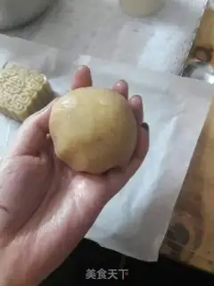 Make The potato moon cake step 5