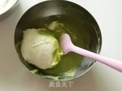 Make Super-fast cake step 5