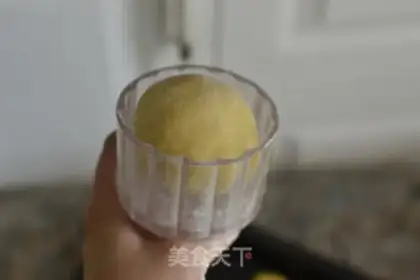 Make A broad double yolk moon cake step 11