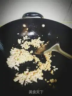 Make Meat and eggplant step 3
