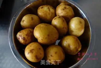 Make Spicy little potatoes step 0