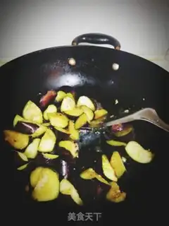 Make Meat and eggplant step 4