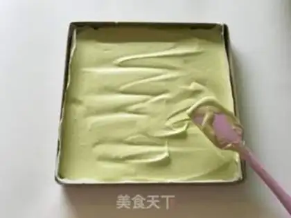Make Super-fast cake step 7