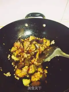 Make Meat and eggplant step 5