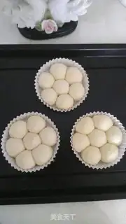 Make A bouquet step 2