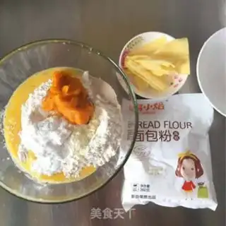 Make Autumn of Creative Bread step 15