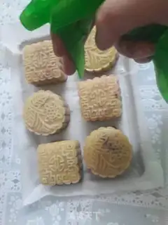 Make The potato moon cake step 8