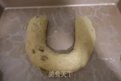 Make Kim Akizuki step 17
