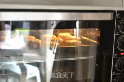 Make A broad double yolk moon cake step 14
