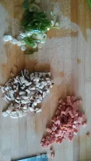 Make Ham and rice step 0