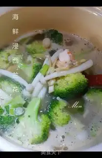 Make Seafood in broccoli step 2