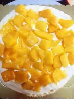 Make Love your fruitcake forever step 6