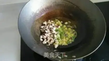 Make Ham and rice step 1