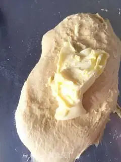 Make Autumn of Creative Bread step 17