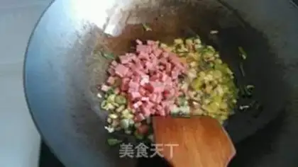 Make Ham and rice step 2