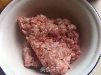 Make Sioux meat mooncake step 0