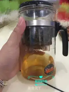 Make Porridge lemon green step 0