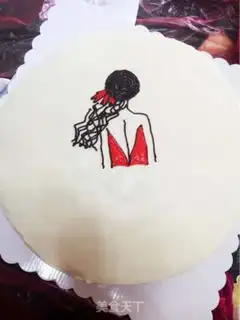 Make Love your fruitcake forever step 8
