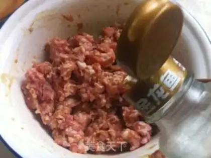 Make Sioux meat mooncake step 1