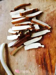 Make Pepper screech step 1