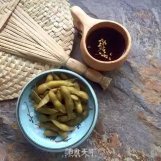 Make Lazy beans step 3