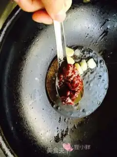 Make Pepper screech step 3