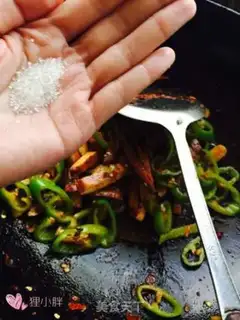 Make Pepper screech step 5