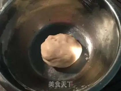 Make Sioux meat mooncake step 6