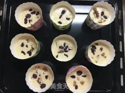 Make The cranberry marfin cake step 4