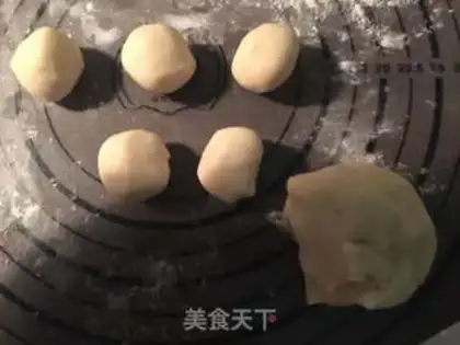 Make Sioux meat mooncake step 7